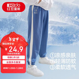 红豆儿童防蚊裤男女童薄款长裤子宝宝睡裤空调裤透气K4119灰蓝130