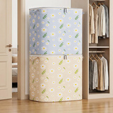 佳帮手搬家袋打包袋被子收纳袋特大号装衣服棉被行李包编织袋 米色150L