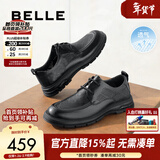 百丽打孔透气休闲皮鞋男夏季真皮缓震按摩商务鞋A1111BM3 黑色系带A1111 41 (255mm)