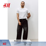 H&M男装女装T恤秋冬透气圆领短袖运动上衣短袖内搭打底衫0685816 白色 XL 180/116