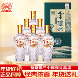 泸州老窖 金泸州 鉴藏 浓香型白酒 52度 475ml*6瓶 整箱装 年货送礼
