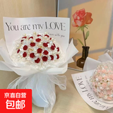不凋谢玫瑰花束手工diy材料包自制仿真手捧花送女友七夕节日礼物 【珍珠款】酒红色玫瑰花 全套材料包【11朵】