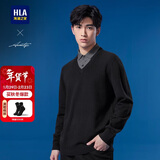 HLA海澜之家长袖针织衫男轻商务时尚系列假两件毛衣男