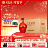 迎驾贡酒迎驾醇香 浓香型 白酒 50度 750ml*6整箱 年货送礼