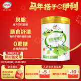 伊利脱脂高纤全家奶粉 成人奶粉 脱脂奶粉 营养品早餐高钙高蛋白 850g