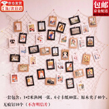 东之天地 创意渔网装饰照片墙挂网墙壁饰夹子酒吧复古相片墙幼儿园环创 渔网装饰照片墙（1X2米）+材料包