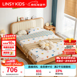 LINSY KIDS林氏家居儿童床男孩现代简约卧室学生女孩单人床家具KN5A 【实木排骨架|原木色】儿童床 不含床垫 1350mm*2000mm