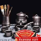 尚言坊紫砂功夫茶具整套家用高档懒人自动泡茶神器茶壶茶杯器具全套装