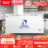 澳柯玛（AUCMA）430升单温冷柜家用商用大容量超低温冰柜冷藏冷冻转换顶开门冰箱电脑控温 BC/BD-430HDNE 以旧换新