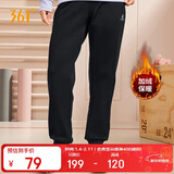 361°运动裤子女秋冬季跑步宽松加绒休闲裤束脚长裤卫裤662344702D
