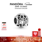 潘多拉（PANDORA）[新年礼物]一锁定情串饰925银镂空美好寓意时尚diy串珠生日礼物 一锁定情串饰 均码
