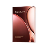 肌侣（skin lane）【代旭专属】光子油敷膜抗皱提拉紧致淡纹修护保湿3盒装38女神节