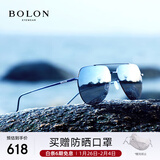 BOLON暴龙眼镜蛤蟆镜偏光驾驶墨镜男户外钓鱼防晒太阳镜礼物 BL8011D70