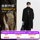 伯爵卓尔高端全羊毛双面呢大衣100%男士2025秋冬季新款中长款通勤男装外套 月夜黑（长款） 【二代-石墨烯/鹅绒内胆） 3XL (190)