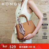 红谷女包单肩包女手提包包牛皮斜挎包丝巾搭配戴妃包 情人节礼物