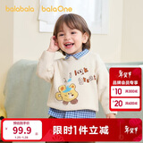 巴拉巴拉婴儿毛衣宝宝儿童毛衫男童女童2025新款冬装圆领线衫萌趣时尚上衣