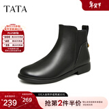 他她（TATA）法式通勤短靴女靴白色加绒牛皮踝靴子单靴秋冬新7BJ44DD3 黑色（单里） 34