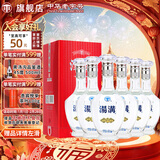 汤沟 银标 浓香型白酒 42度 500ml*6瓶 整箱装年货送礼