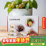 乐扣乐扣（LOCK&LOCK）耐热玻璃保鲜盒微波炉饭盒上班族便当盒学生水果饭菜餐盒6件套