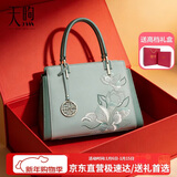 PmSix女包妈妈新年礼物送母亲实用国风刺绣大容量中年手提单肩女士包