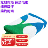 尤尼克斯（YONEX）运动毛巾羽毛球乒乓球跑步健身房擦汗纯棉吸汗毛巾浴巾  AC1214 AC1213蓝绿（40x100cm）