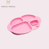 MARCUS&MARCUS吸盘餐盘 宝宝分格餐盘一体式防摔餐饮分餐盘儿童餐具 粉色