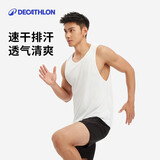 迪卡侬速干背心男夏季跑步健身无袖篮球快干纯色训练服-2504715