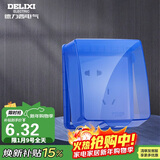 德力西（DELIXI）开关插座防溅盒塑料面盖  粘贴式86型蓝色透明自贴式防溅盒面盖
