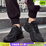 亚瑟士（asics）跑步鞋男女鞋26春季新款JOG 100T宽楦透气减震防滑黑色软底运动鞋 /黑武士/宽楦缓震 /晒图退10 41.5 (260mm) 爆款主推