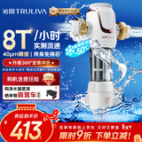 沁园前置过滤器家用净水器8T大通量 40微米手动正反冲洗过滤器 压力表监控全屋净水器P-S5516