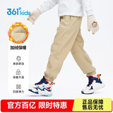 361°雨屏|儿童长裤25冬男童防泼水加绒保暖户外梭织长裤 卡130