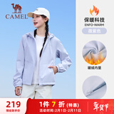 骆驼（CAMEL）薄绒风衣女户外防泼水修身梭织外套 J23CAYL6066 薇紫色 L