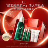 赫莲娜HR绿宝瓶强韧修护精萃水 新肌水爽肤水护肤品生日礼物送女友 新肌水 100ml