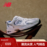 NEW BALANCE老爹鞋男鞋女鞋复古网鞋秋冬透气休闲运动鞋530系列MR530SG 40