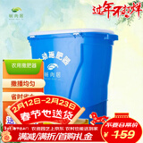 萌肉居农用撒肥器电动播种器电动抛料器背负式撒肥机多功能全自动撒料器