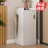 时黛家居（shidaijiaju）鞋柜家用门口简约高级感收纳鞋柜小户型玄关入户穿鞋柜暖白色