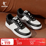 乔丹男鞋板鞋运动鞋皮革面空军一号休闲百搭厚底增高小白鞋