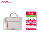 美旅单肩斜挎包时尚轻商务女款手提包斜挎包QV5 浅褐色 新年礼物