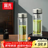 富光玻璃杯双层带茶隔大容量水杯 高档商务泡茶杯 高硼硅杯子500ml