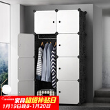 安尔雅 简易衣柜塑料组装双人衣橱现代简约组合单人卧室收纳衣柜出租房