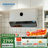 老板抽油烟机超薄变频23风量小尺寸白色油烟机家用大吸力 以旧换新国家补贴20%吸脱排油烟机22A3S