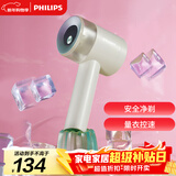 飞利浦（PHILIPS）毛球修剪器 充电式剃毛机去球器 衣服家用剃球器GCA2200/70 秋冬粘毛器 圣诞礼物