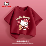Hello Kitty童装女童纯棉短袖T恤2026夏季新款透气百搭儿童上衣可爱女孩夏装