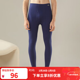 舒雅（Schiesser）男士秋裤精梳棉加绒棉毛裤薄绒柔软保暖裤E5/20731Y 宝蓝 XL 【80-90公斤】