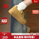 卡帕（Kappa）女鞋冬季2025新款增高小白鞋子女百搭休闲运动板鞋女 雄鹿棕 39