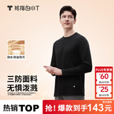 拇指白小T【李乃文三防T】二代长袖t恤男士2025秋冬纯棉t恤女白小丅打底衫 三防-黑色男款 2XL