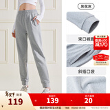 安踏（ANTA）束脚裤丨运动长裤女秋冬季宽松加绒亲肤针织裤舒适休闲裤收口卫裤 【棉感亲肤-收口裤脚】灰花灰 L （170/推荐110-125斤）