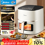 美的（Midea）空气炸锅家用 可视大视窗免翻面 金属内腔 蒸汽嫩炸 实用大容量5L 多功能三档控风烘烤 MF-KZC5089