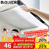 拜杰油烟机吸油纸厨房防油纸吸油棉过滤网隔油防护罩46cm*10m/卷