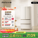 小吉（MINIJ）复古608L法式多门冰箱家用嵌入式除菌净味一级能效超大容量风冷奶酪白BCD-JF608WB PLUS国家补贴
